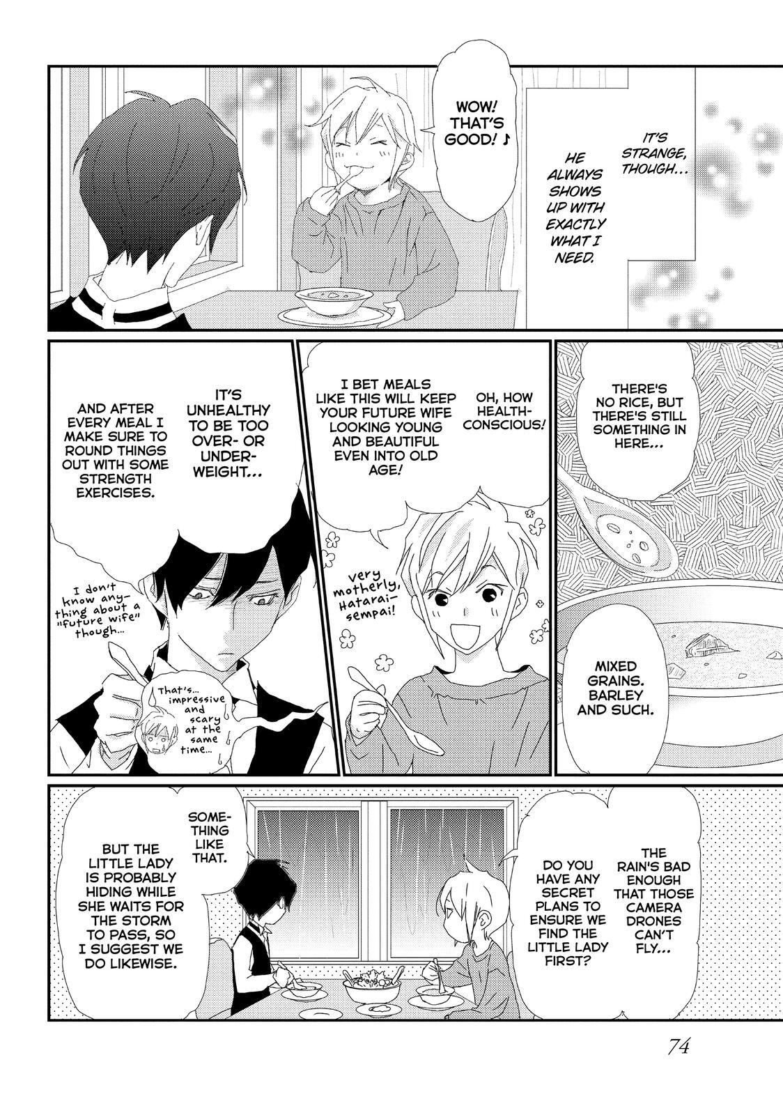 Read My Best Butler Manga Online