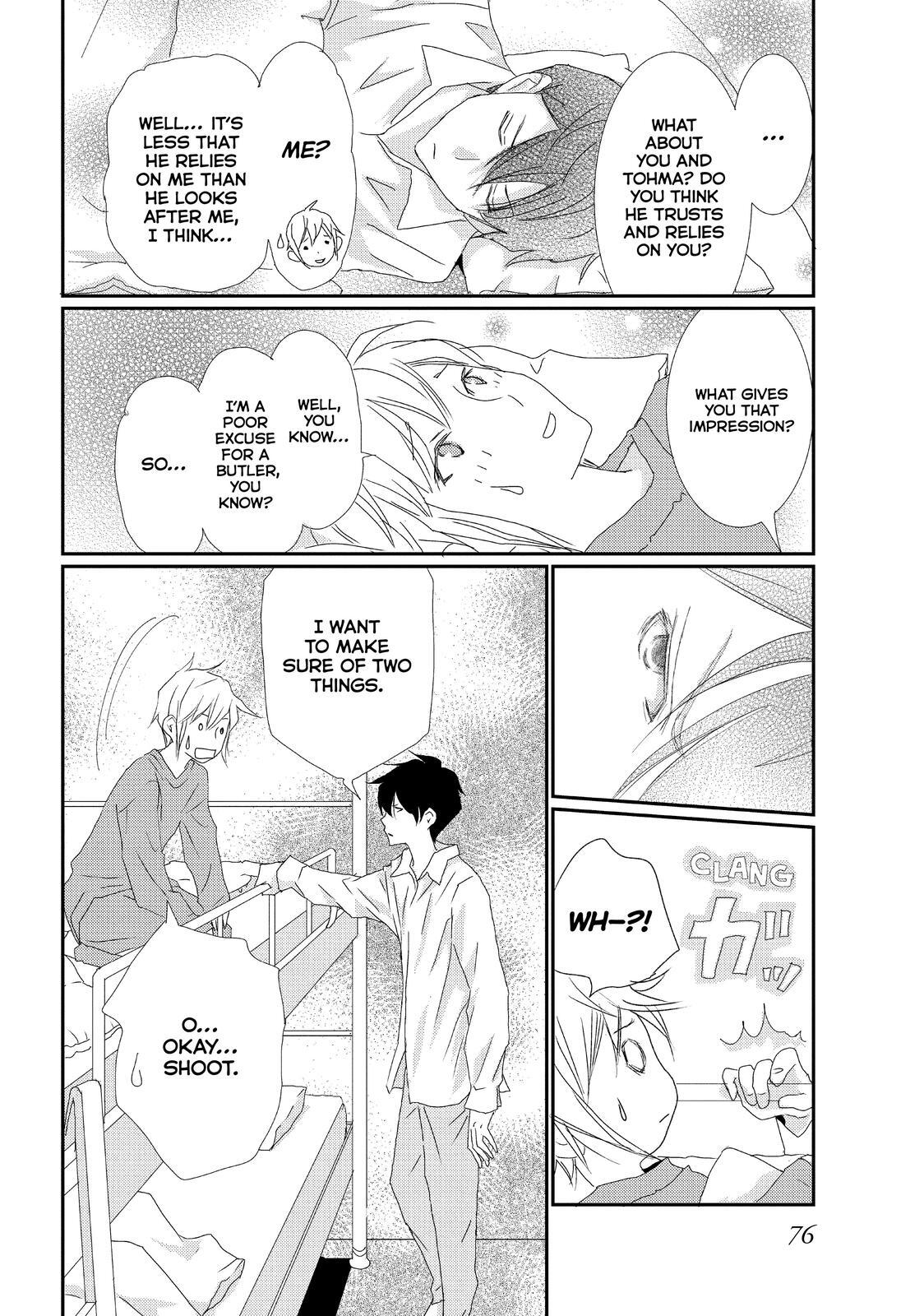 Read My Best Butler Manga Online