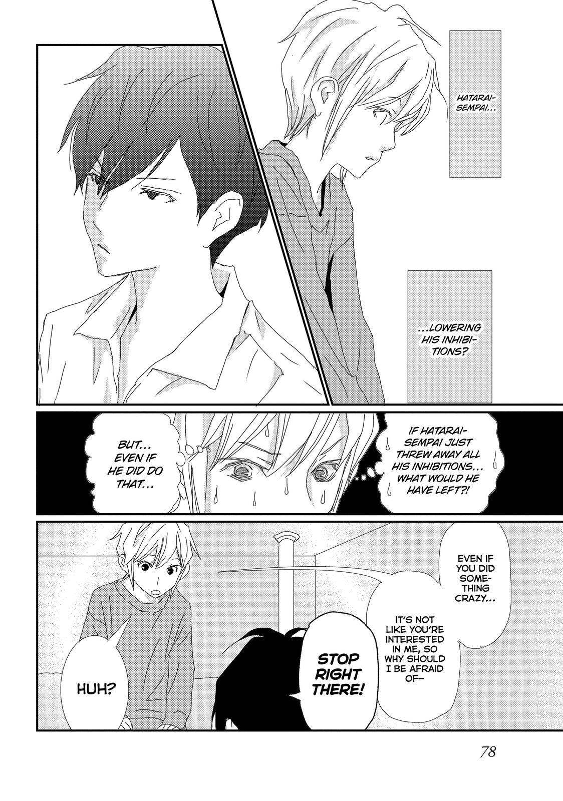 Read My Best Butler Manga Online