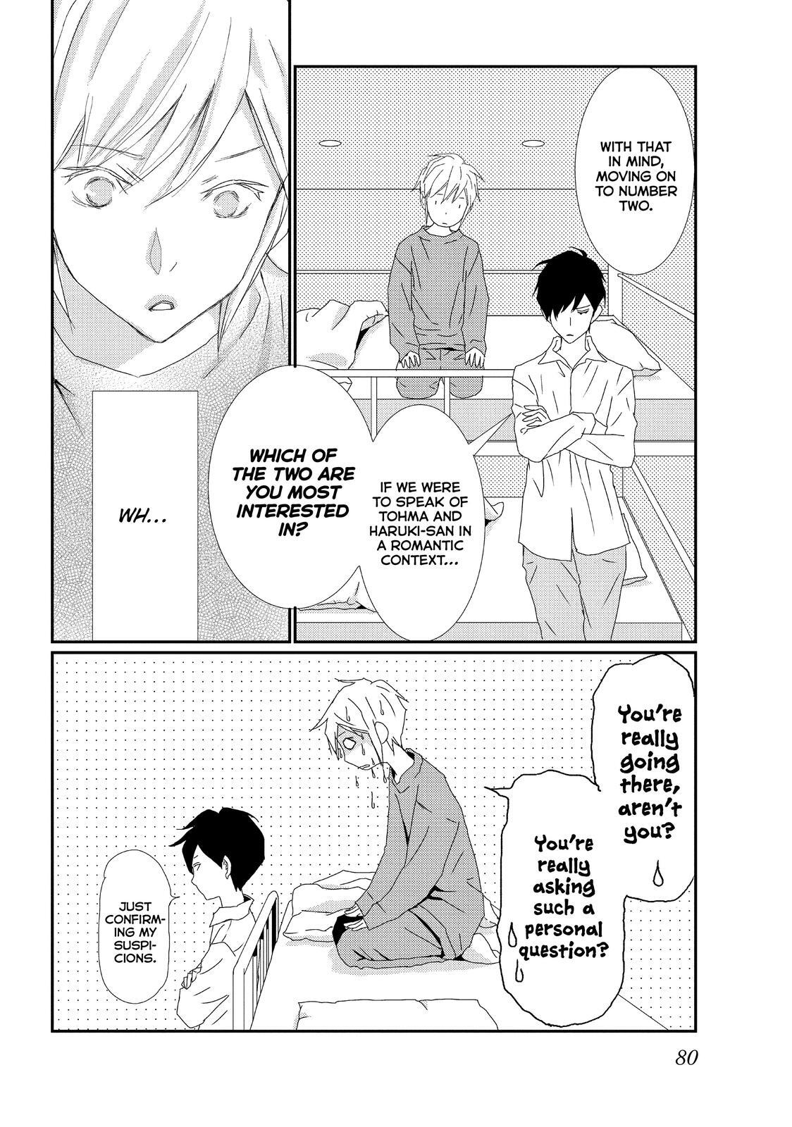 Read My Best Butler Manga Online