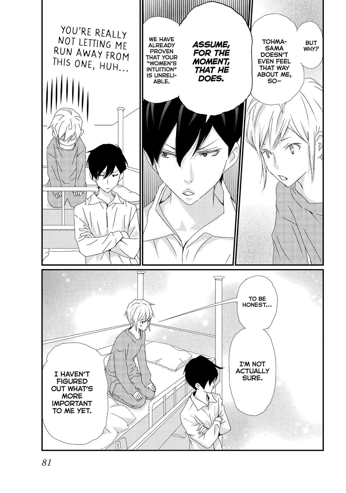 Read My Best Butler Manga Online