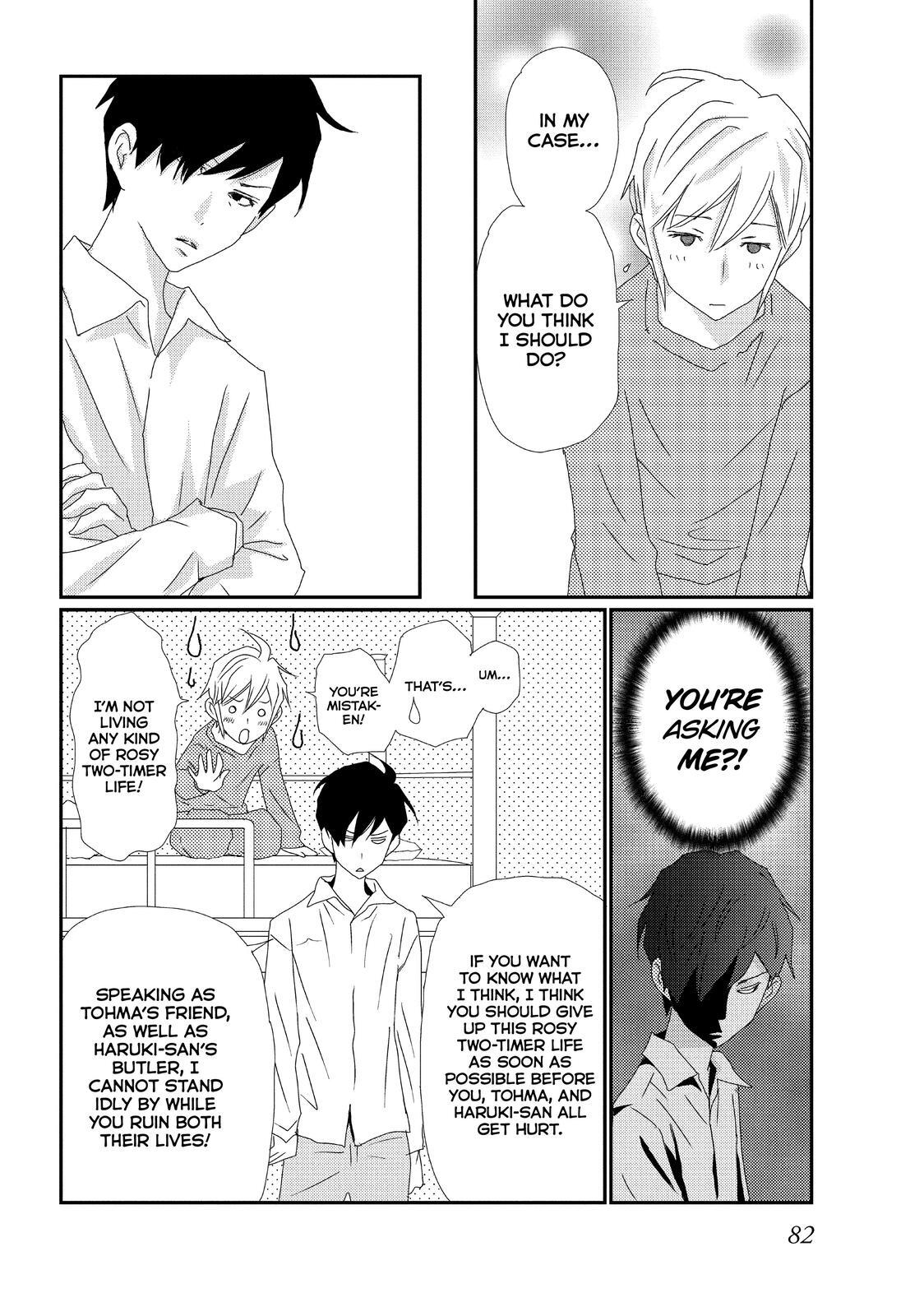 Read My Best Butler Manga Online