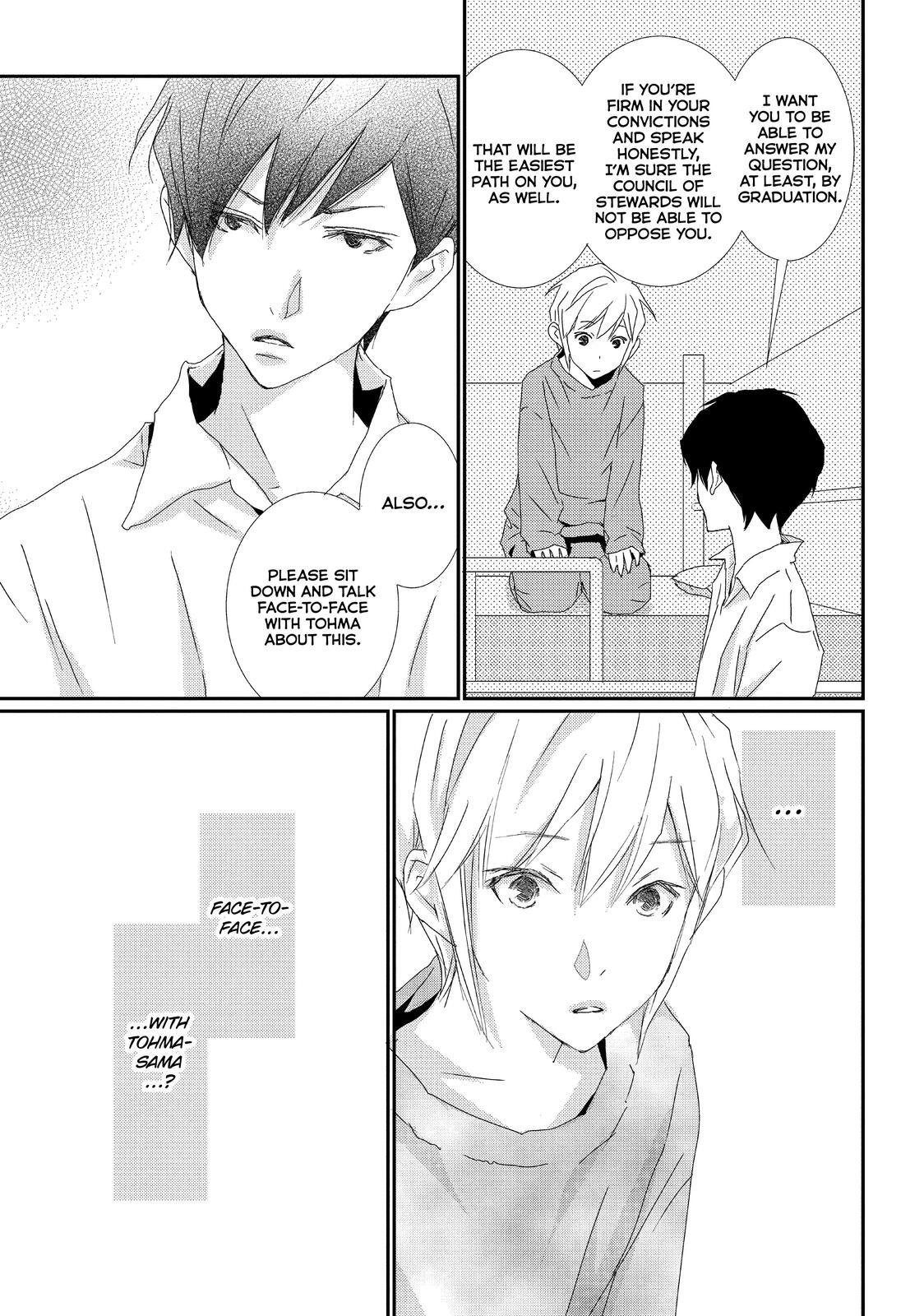 Read My Best Butler Manga Online