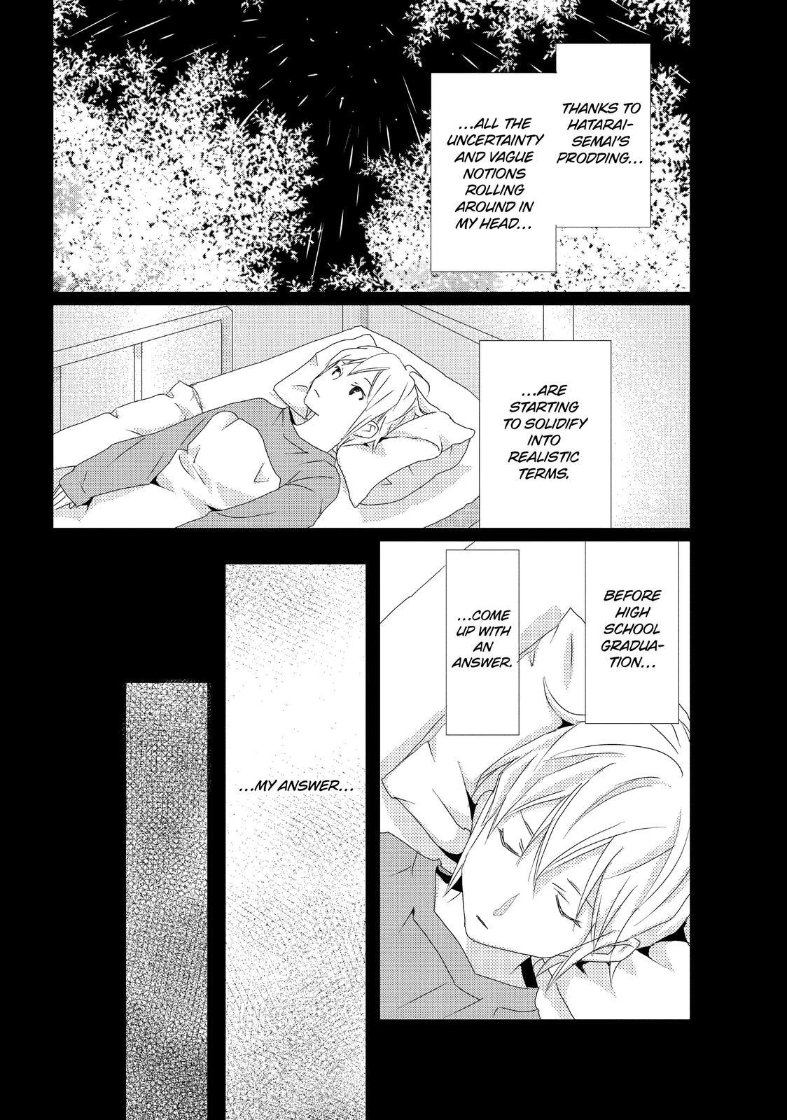 Read My Best Butler Manga Online