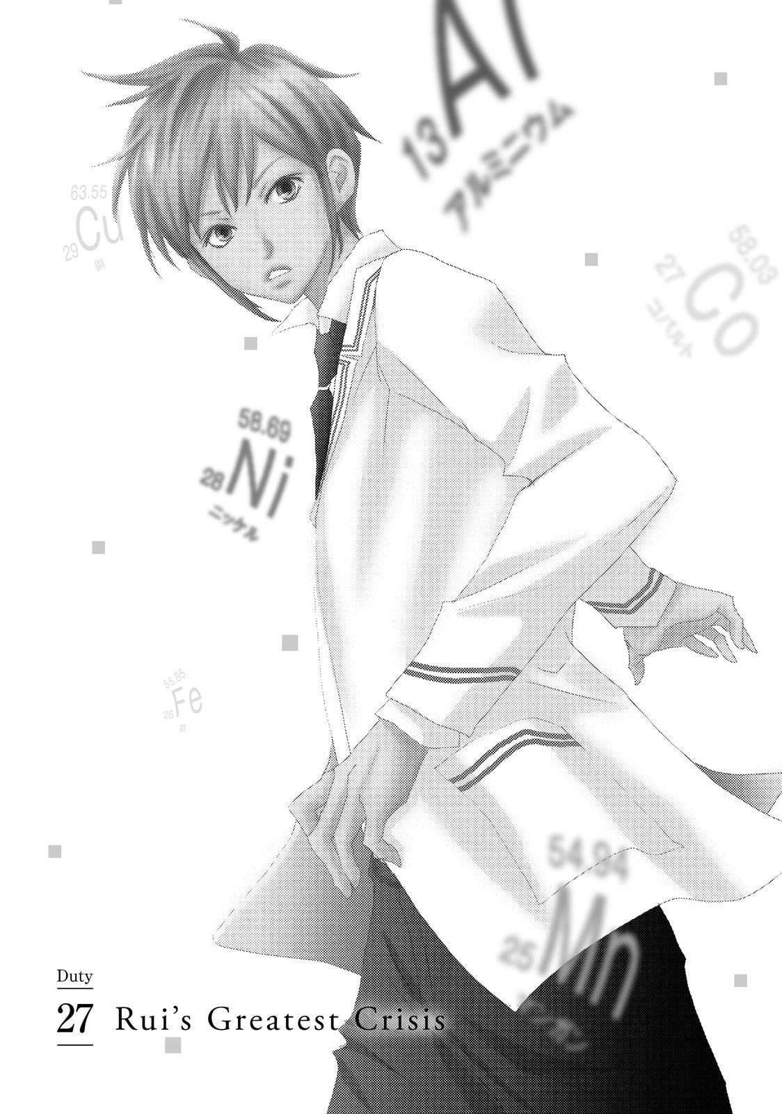 Read My Best Butler Manga Online