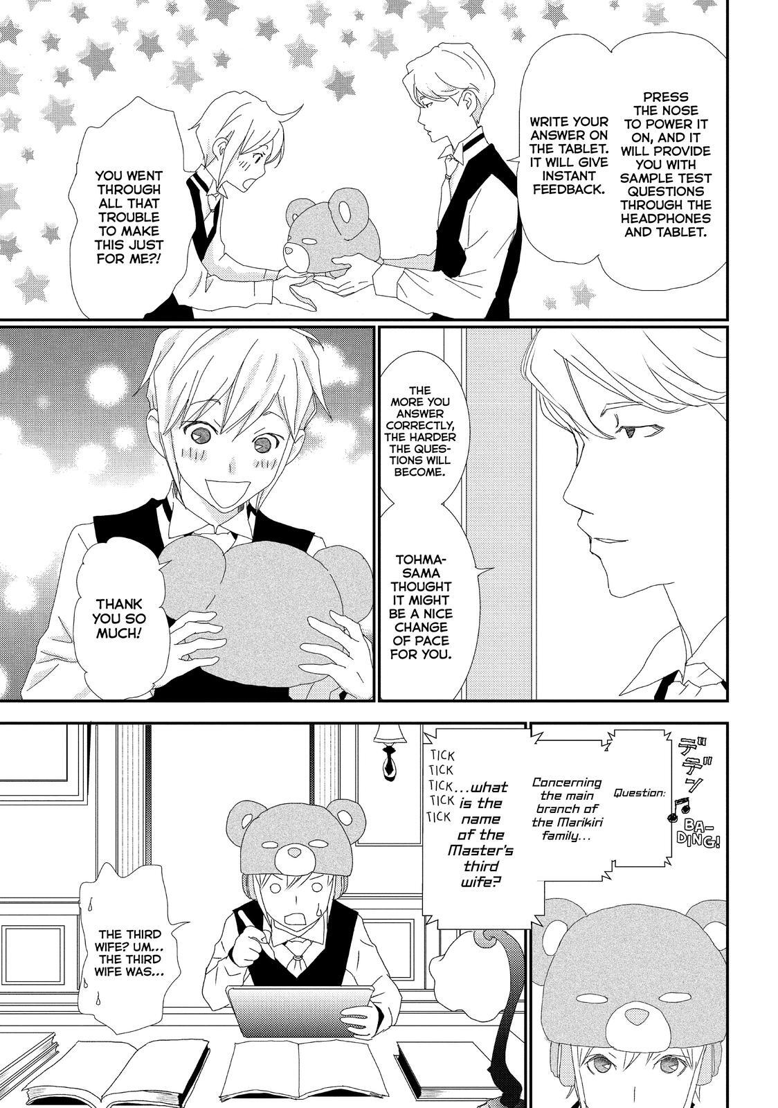 Read My Best Butler Manga Online
