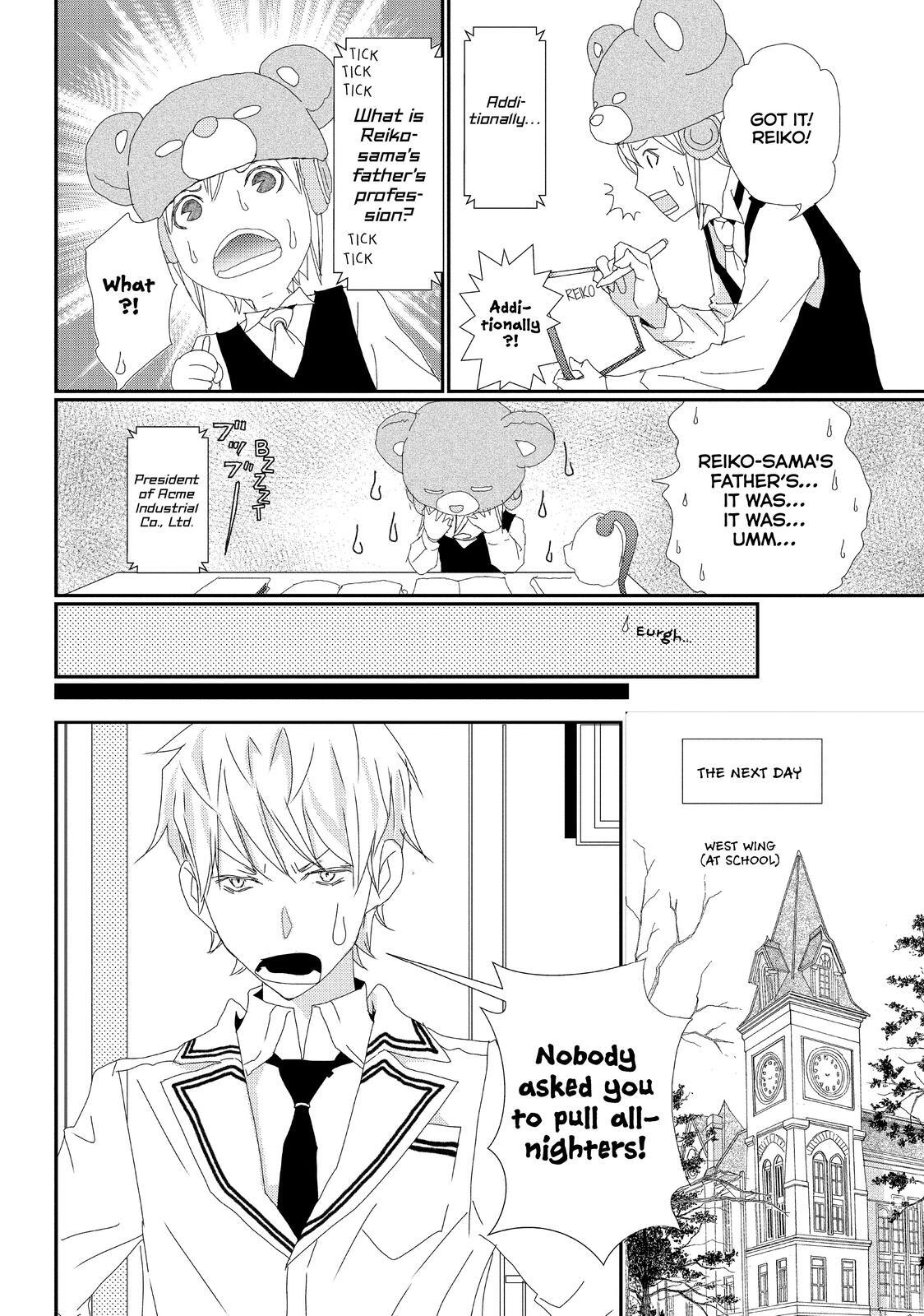 Read My Best Butler Manga Online