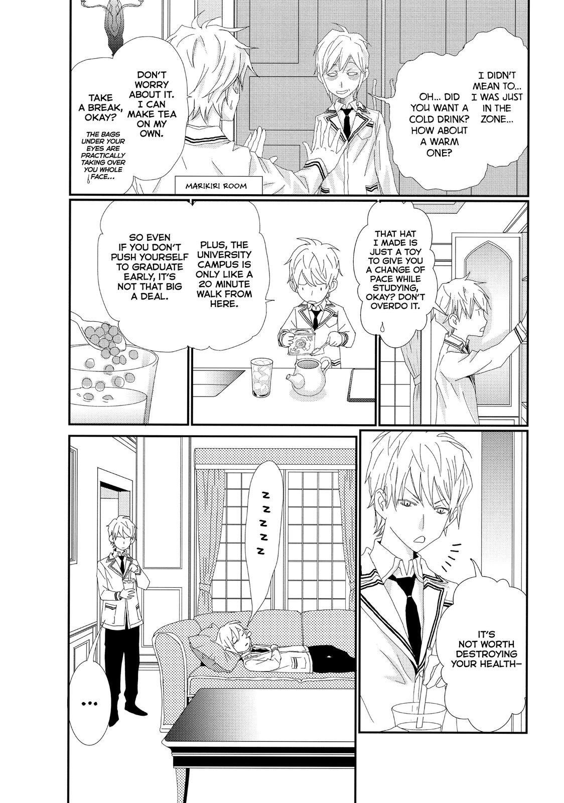 Read My Best Butler Manga Online