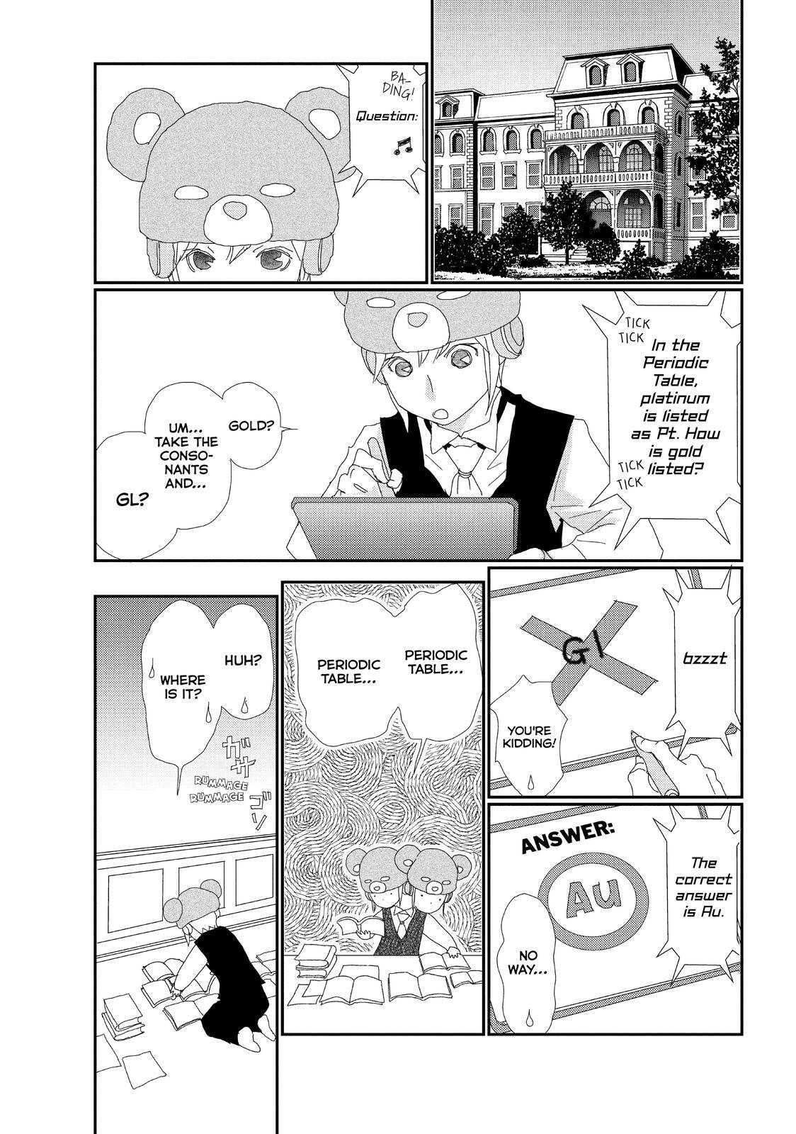 Read My Best Butler Manga Online
