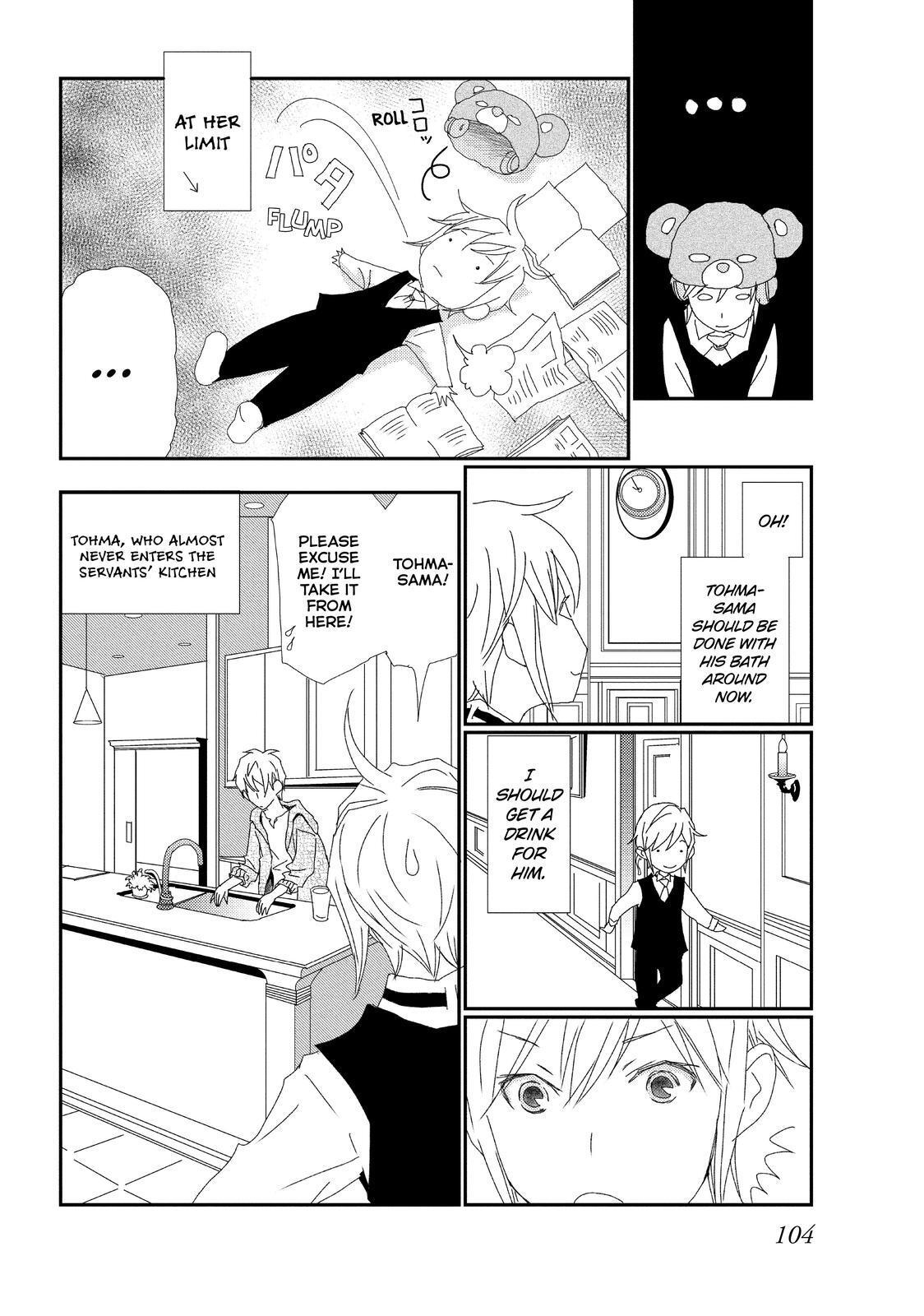 Read My Best Butler Manga Online