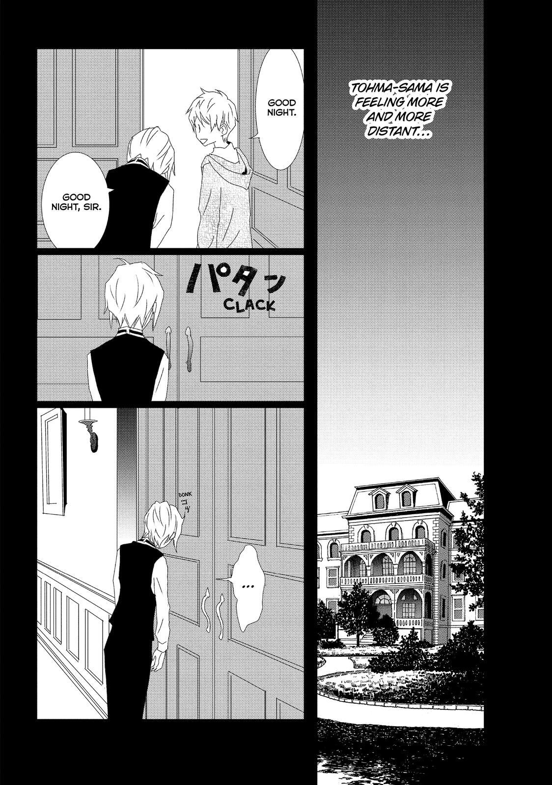 Read My Best Butler Manga Online