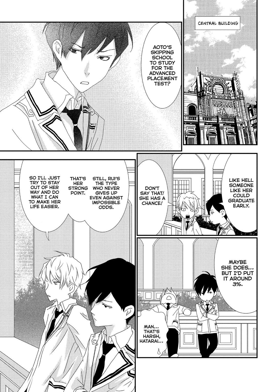 Read My Best Butler Manga Online