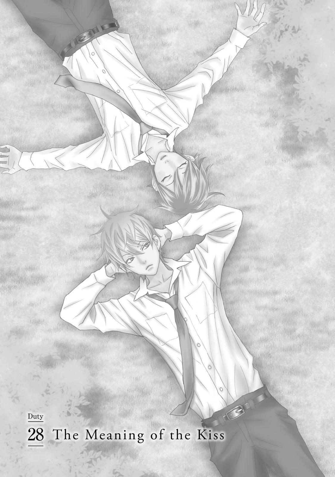 Read My Best Butler Manga Online
