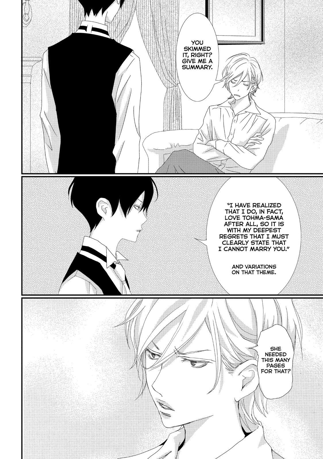 Read My Best Butler Manga Online