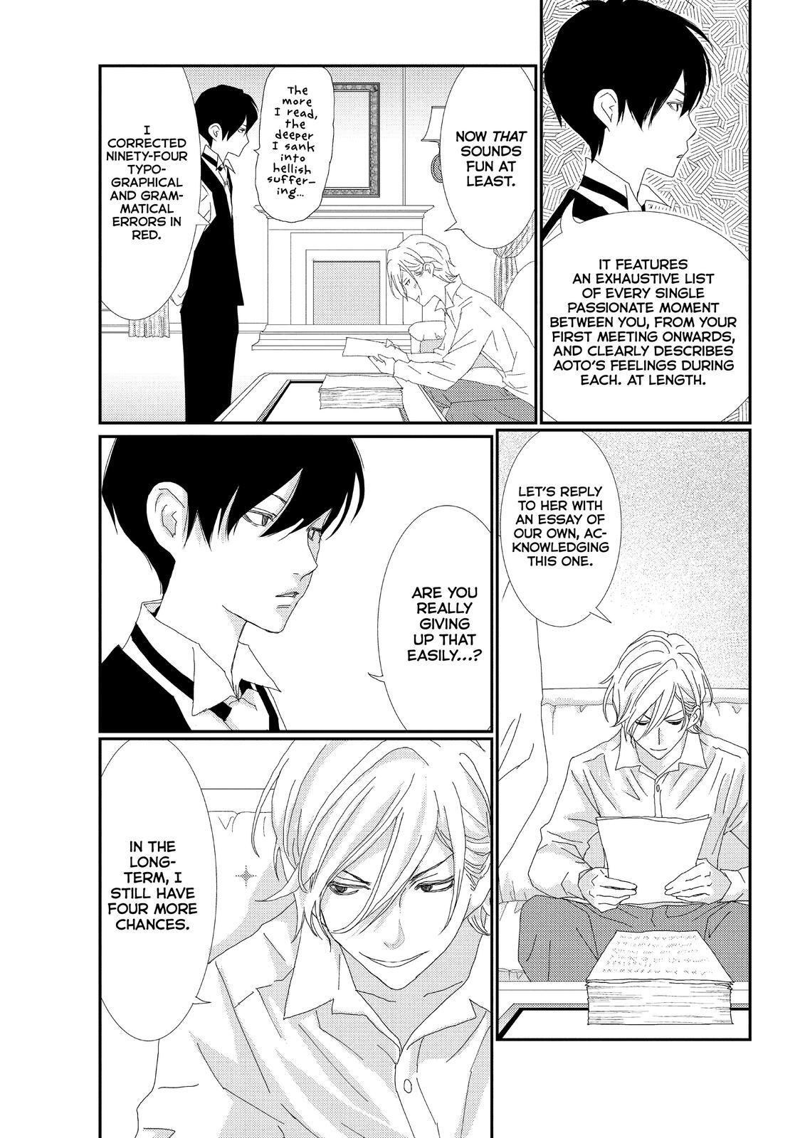 Read My Best Butler Manga Online