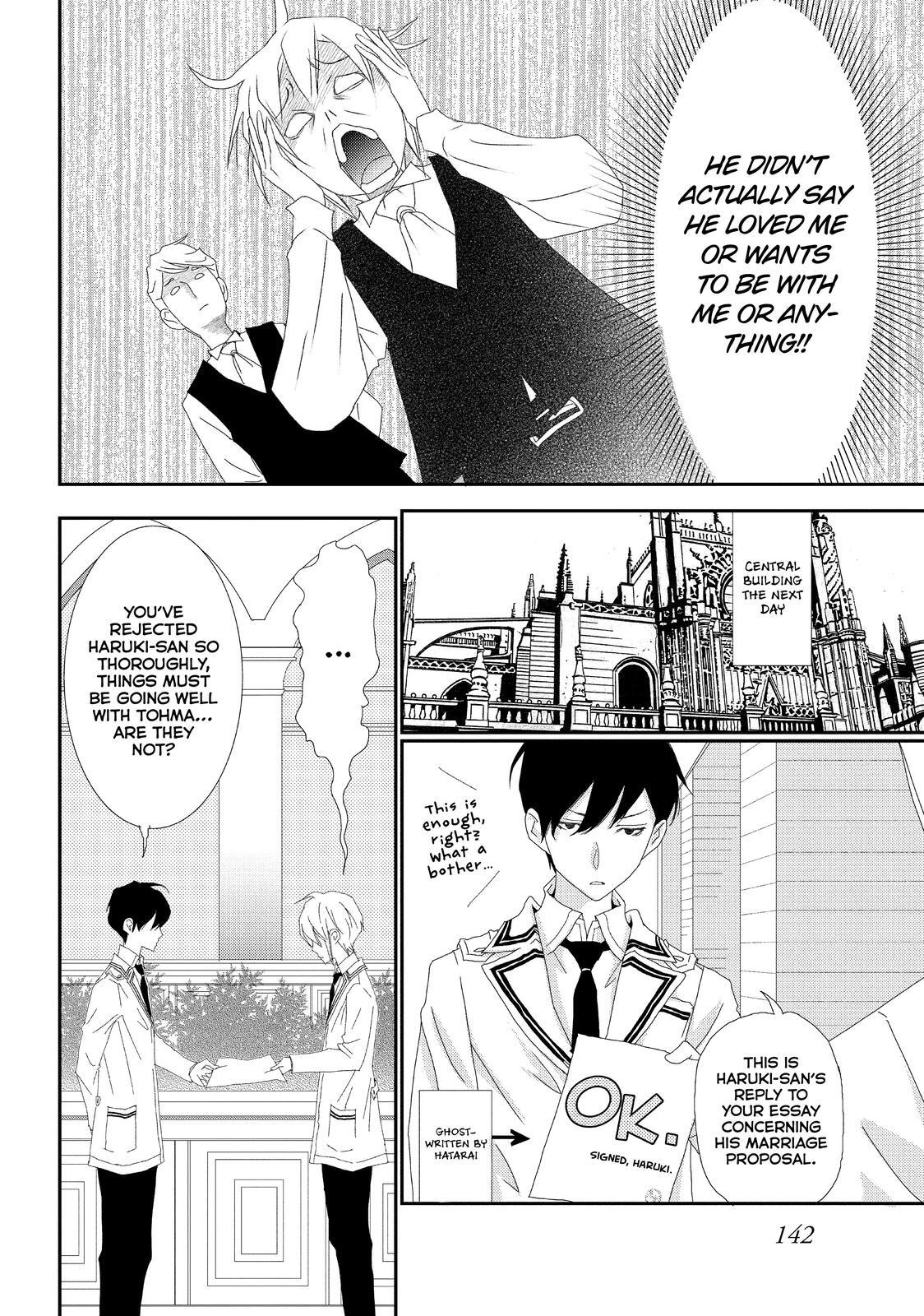 Read My Best Butler Manga Online