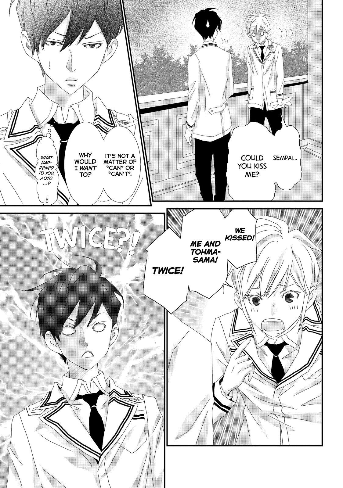 Read My Best Butler Manga Online
