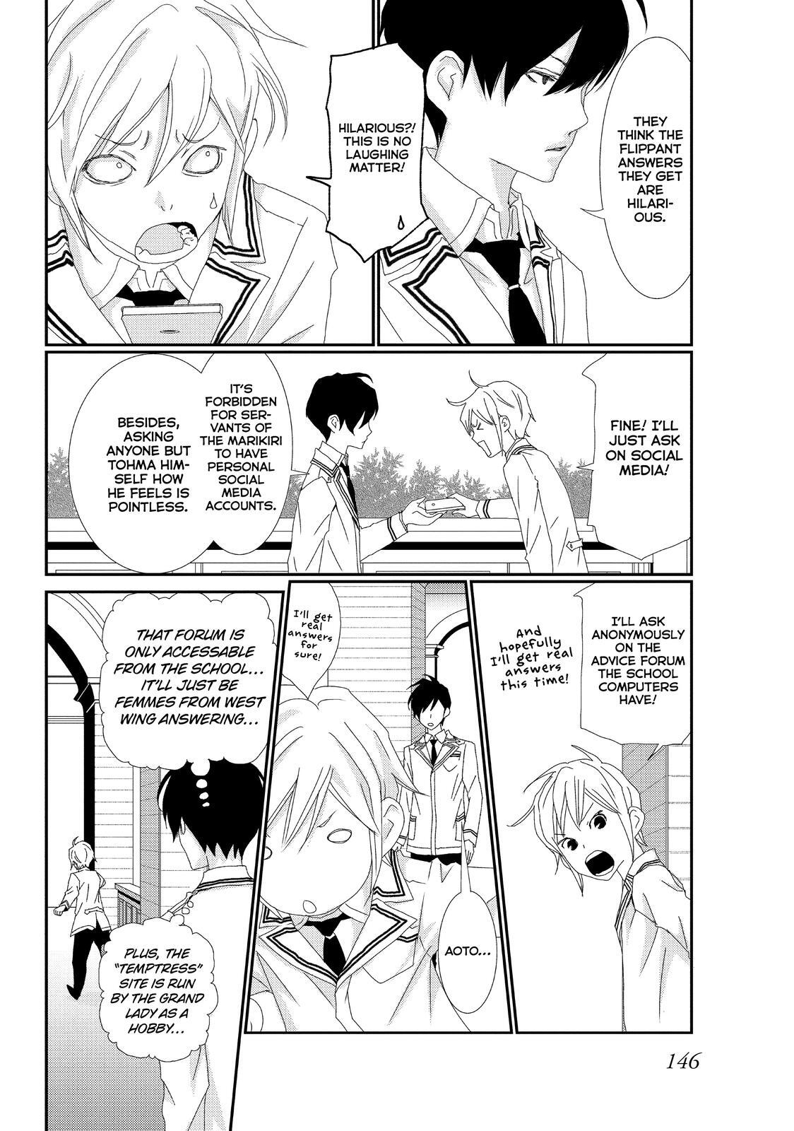 Read My Best Butler Manga Online