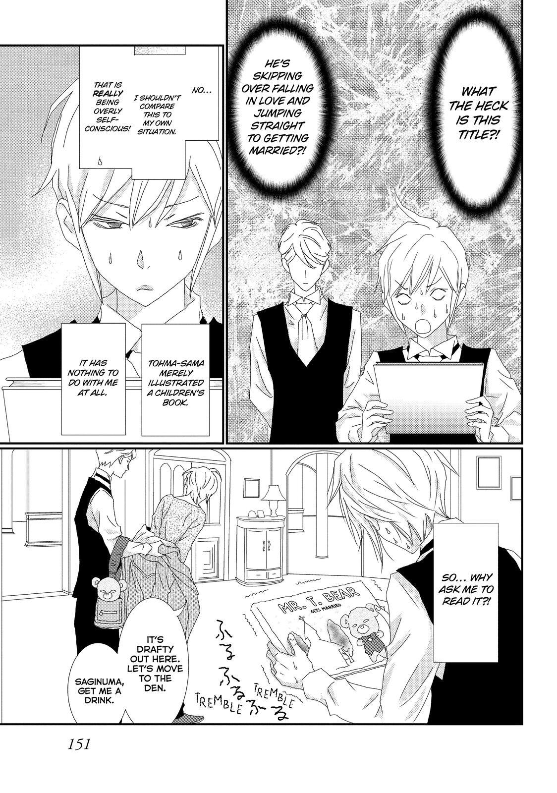 Read My Best Butler Manga Online