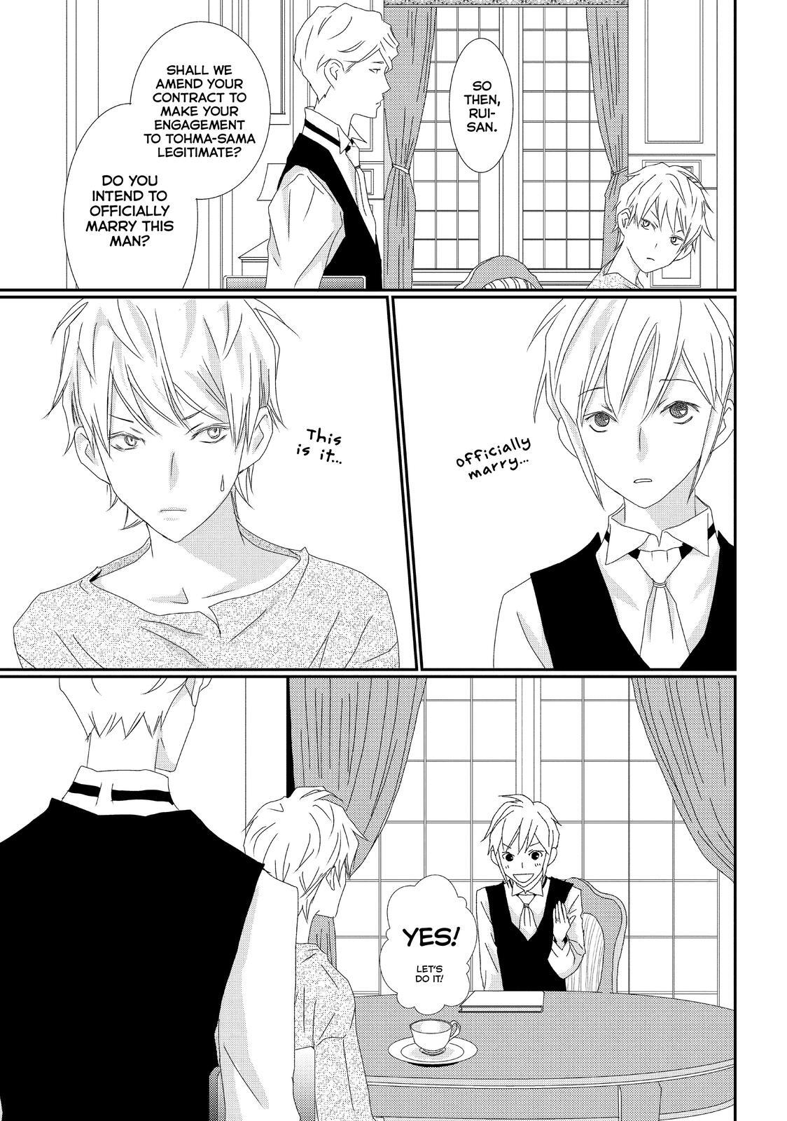 Read My Best Butler Manga Online