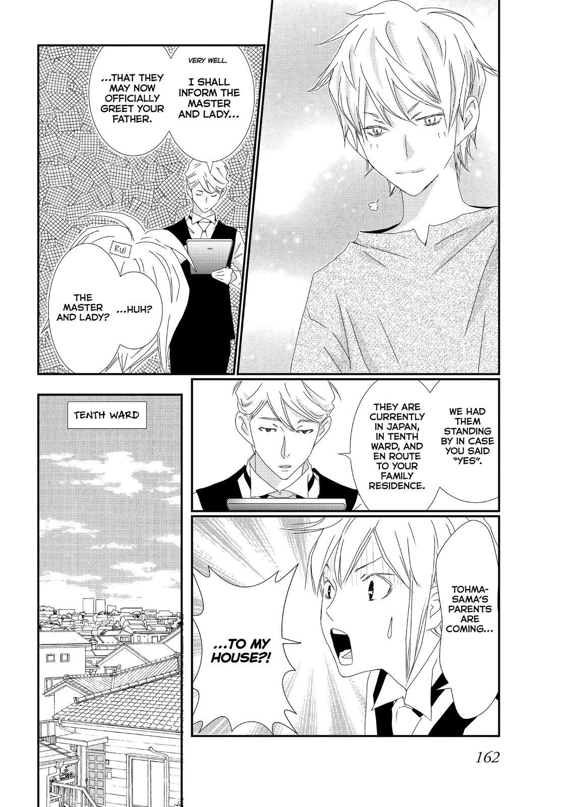 Read My Best Butler Manga Online