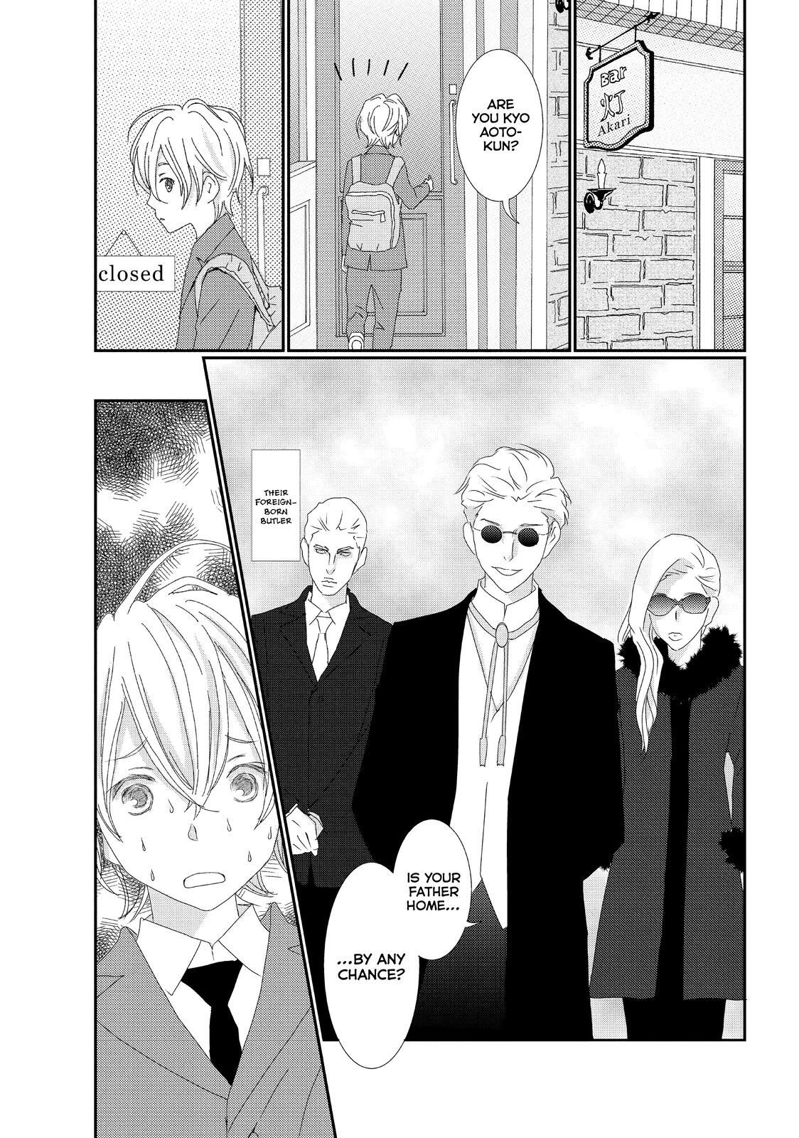 Read My Best Butler Manga Online