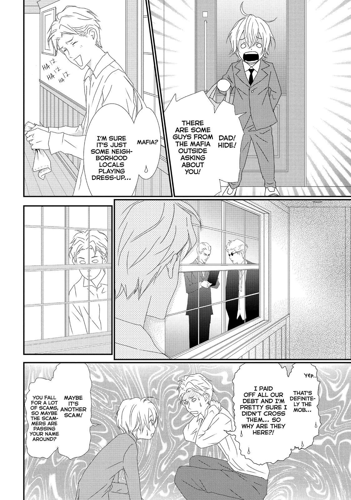 Read My Best Butler Manga Online