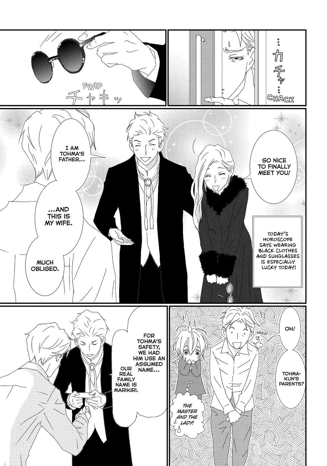 Read My Best Butler Manga Online