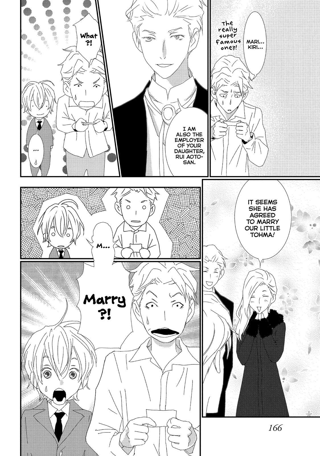 Read My Best Butler Manga Online
