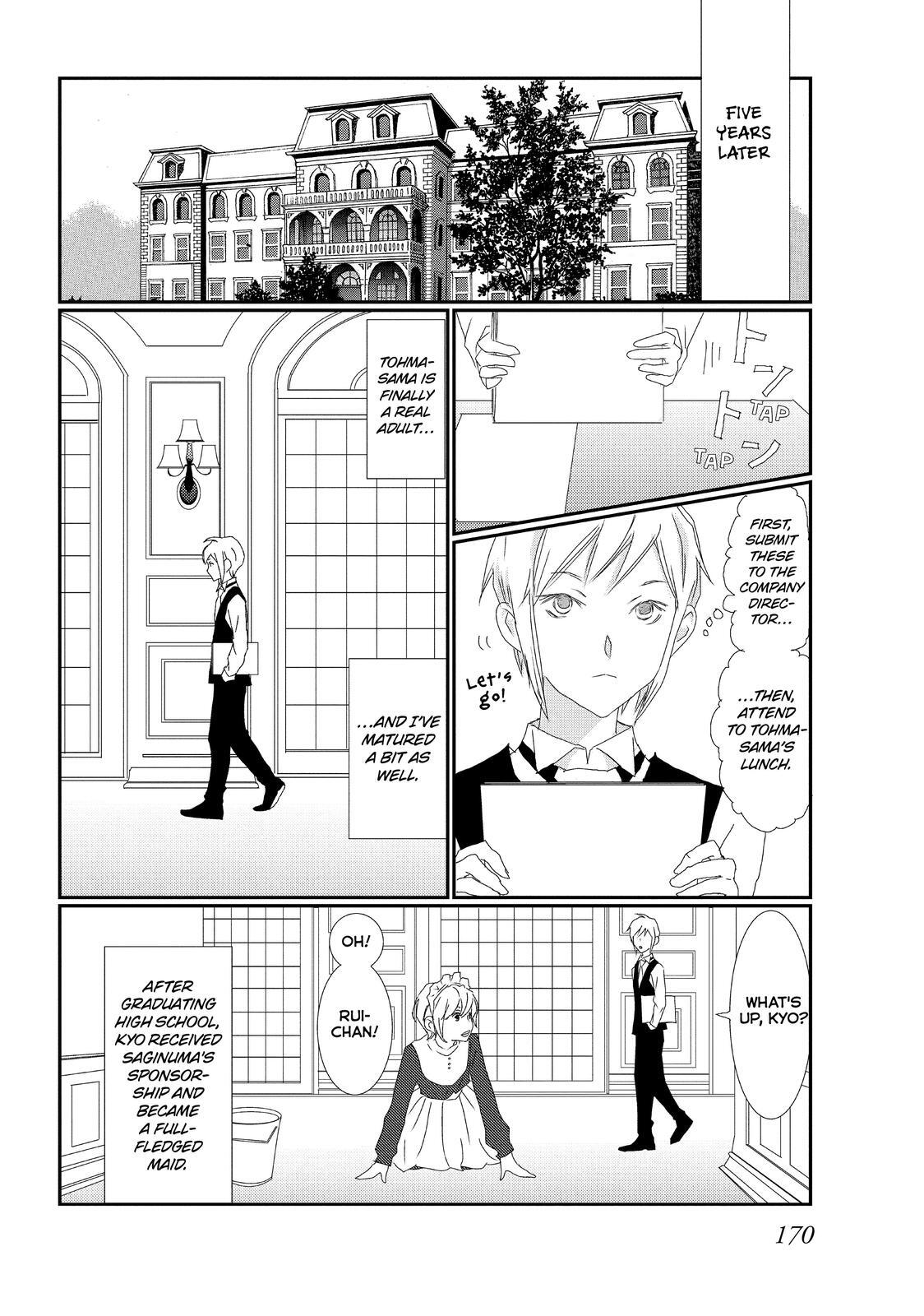 Read My Best Butler Manga Online