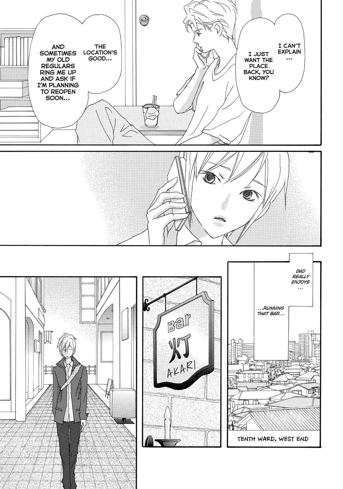 Read My Best Butler Manga Online
