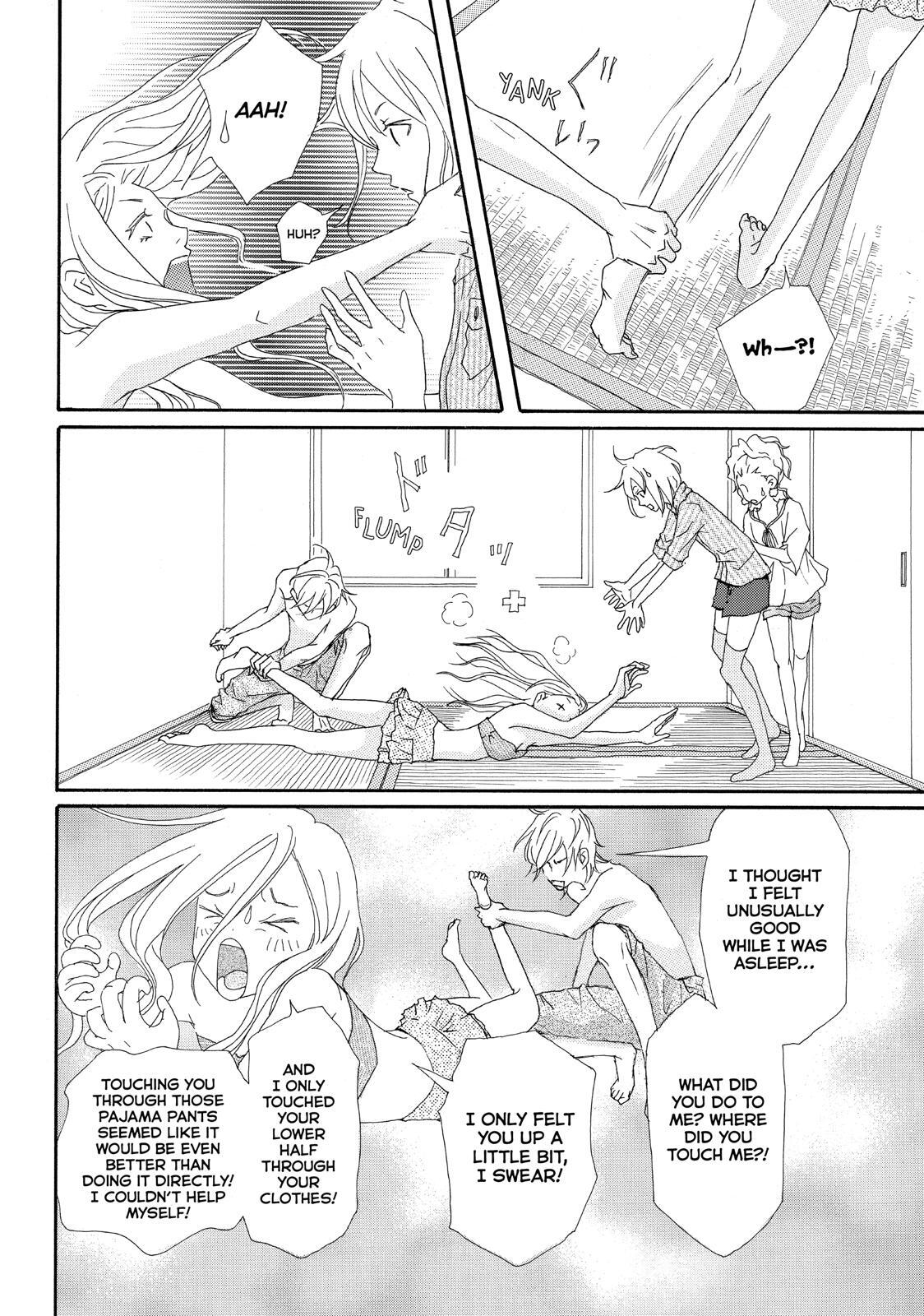 Read My Best Butler Manga Online