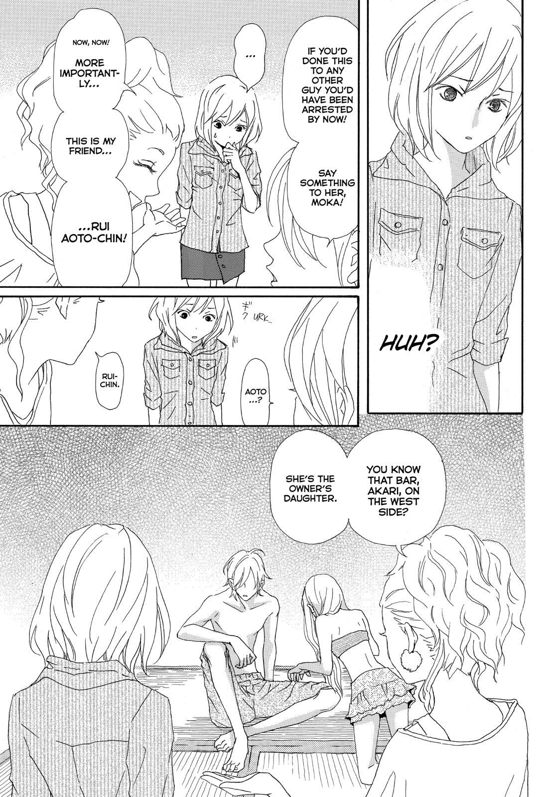 Read My Best Butler Manga Online