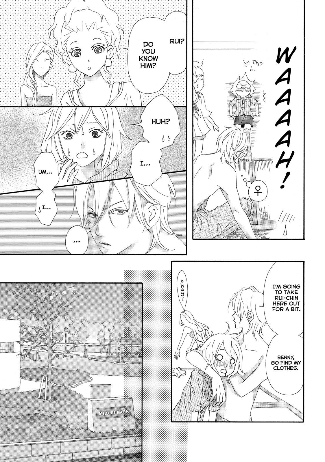 Read My Best Butler Manga Online