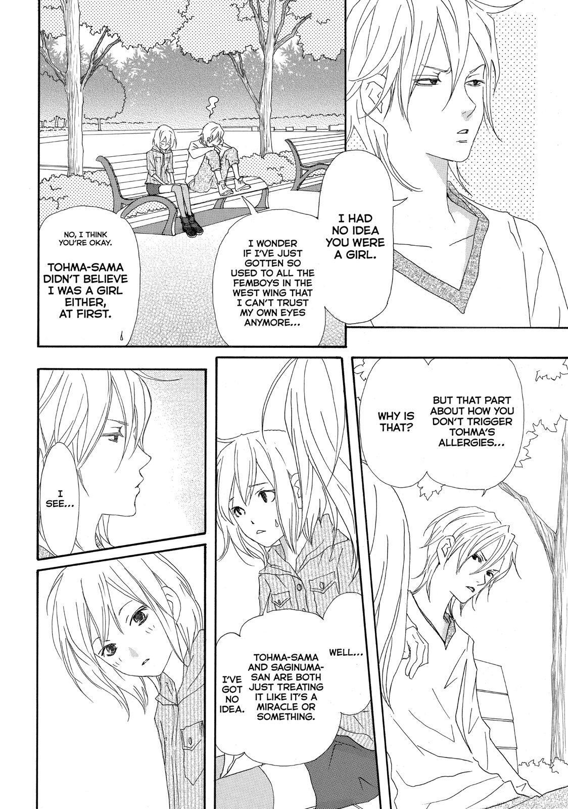 Read My Best Butler Manga Online