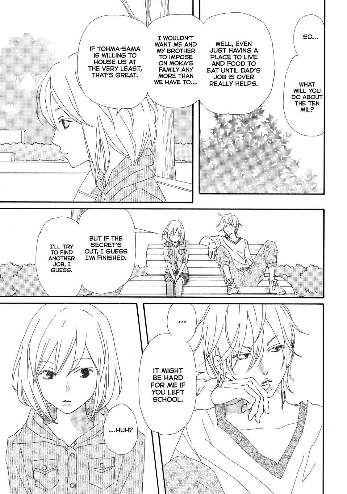 Read My Best Butler Manga Online