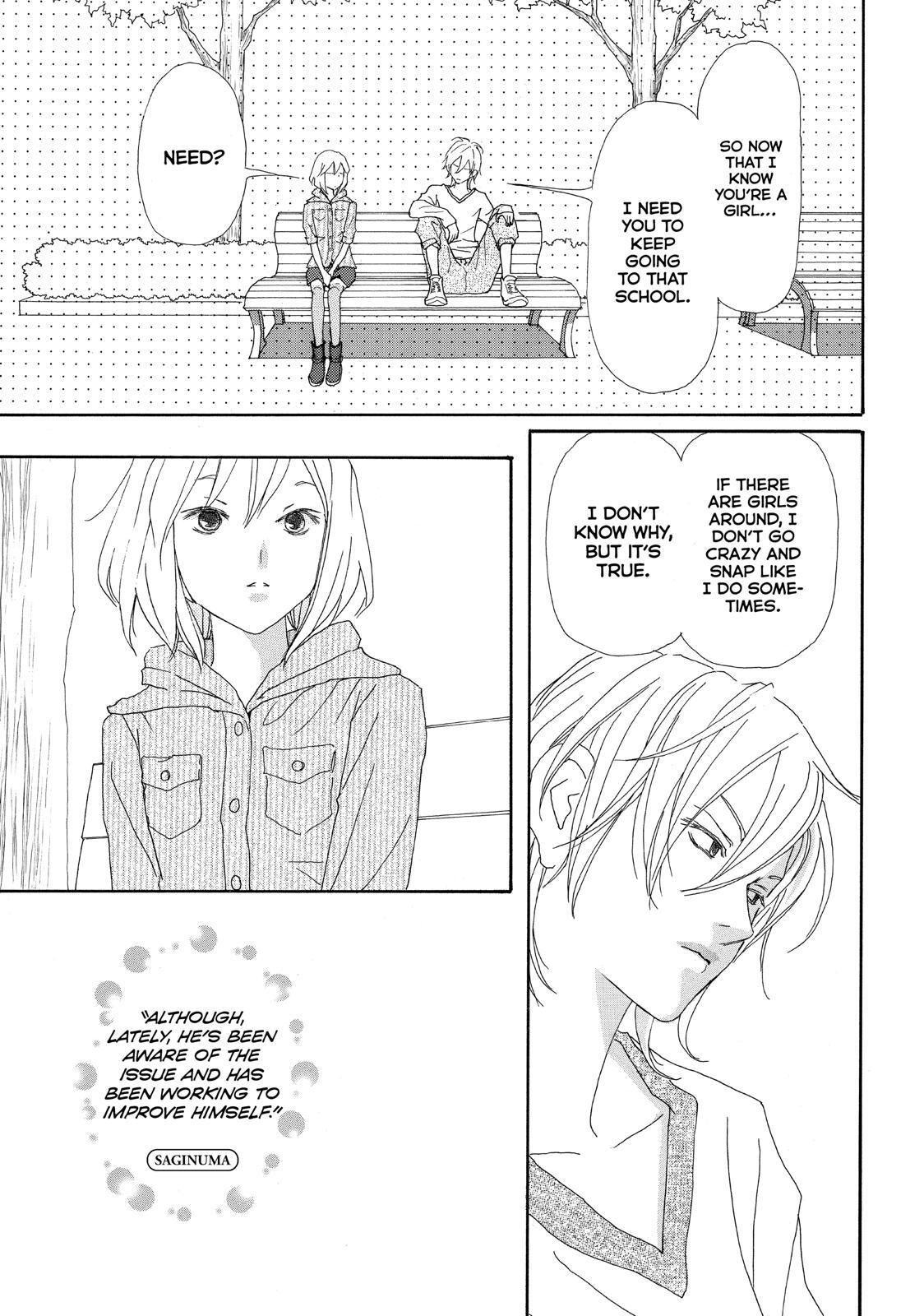 Read My Best Butler Manga Online
