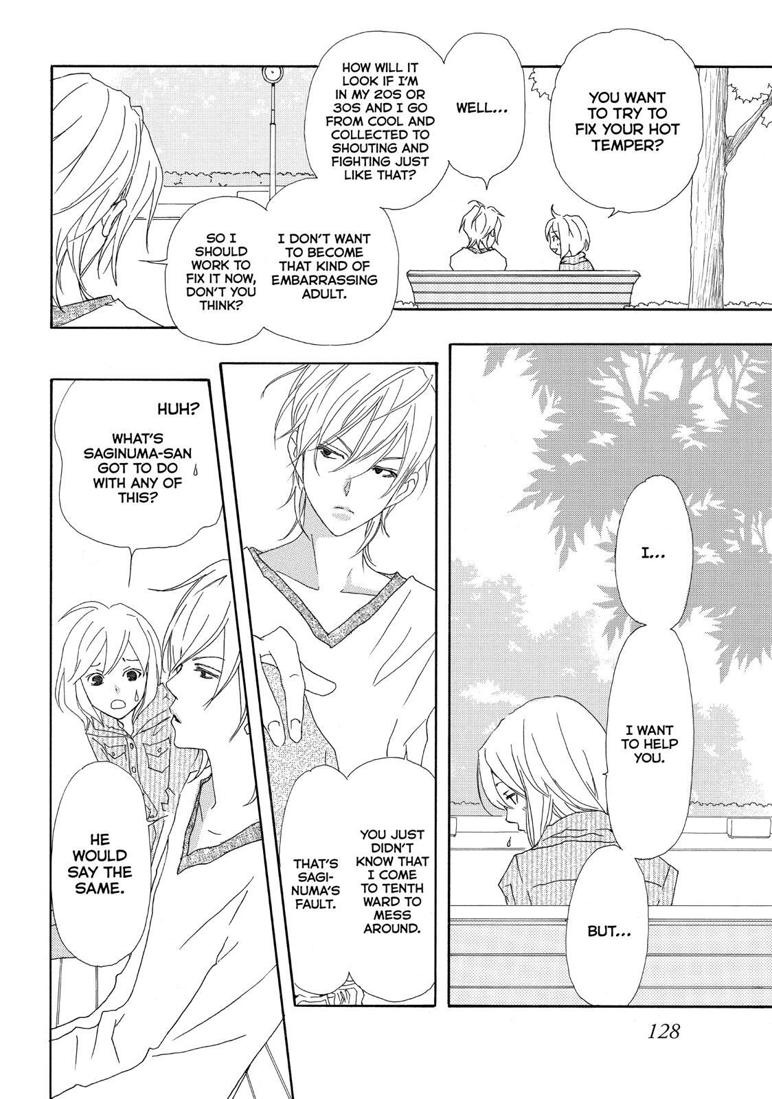 Read My Best Butler Manga Online
