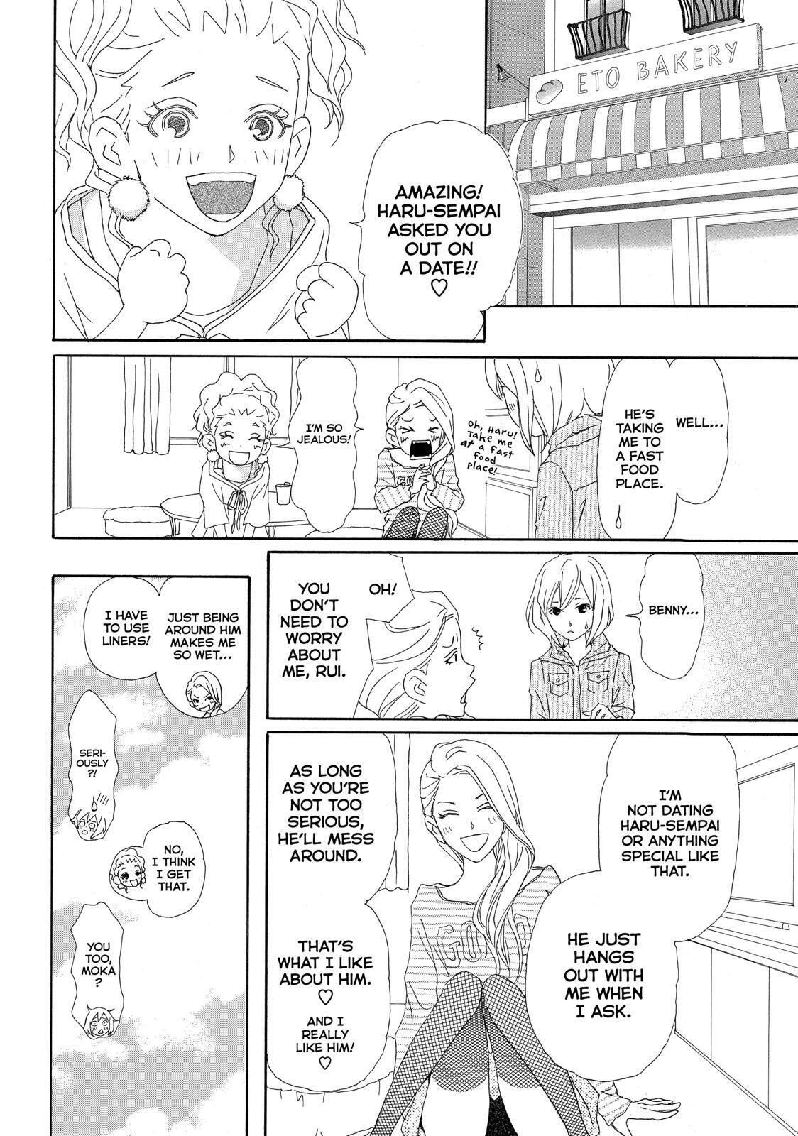 Read My Best Butler Manga Online