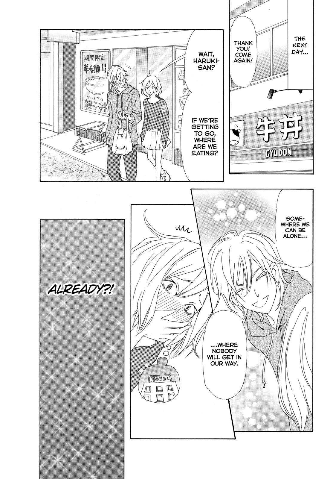 Read My Best Butler Manga Online