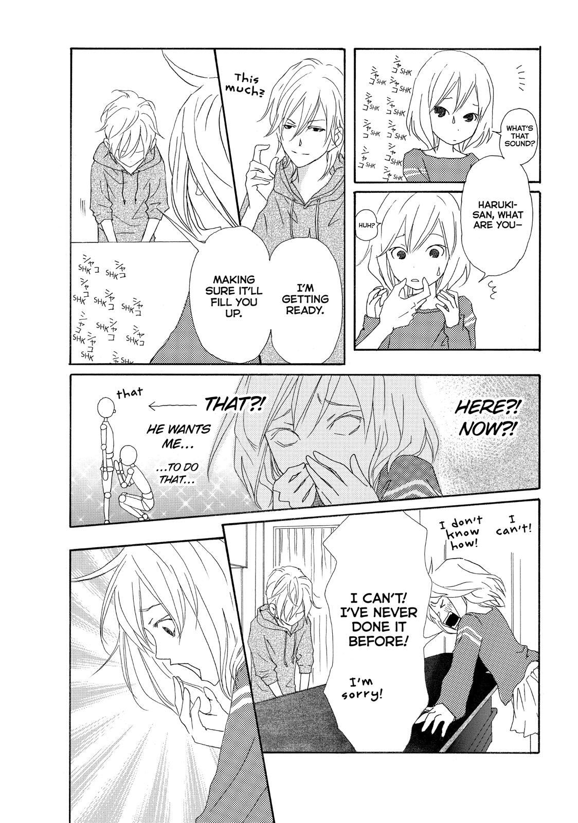 Read My Best Butler Manga Online