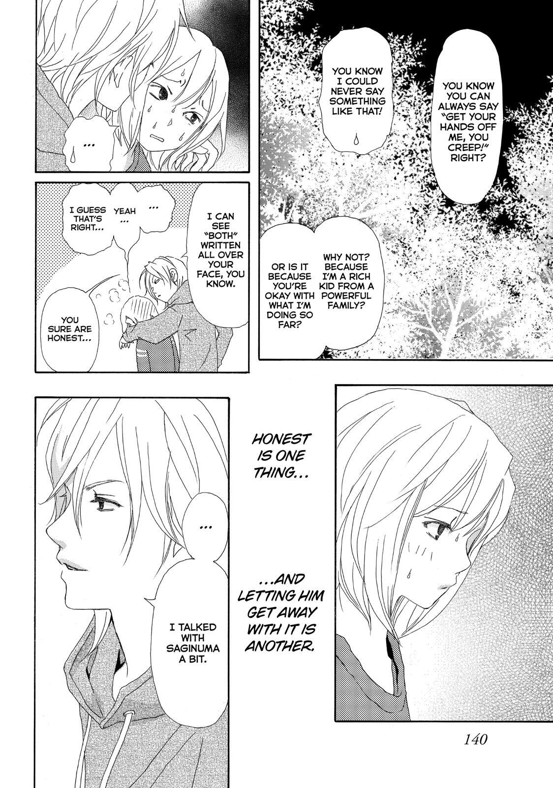 Read My Best Butler Manga Online