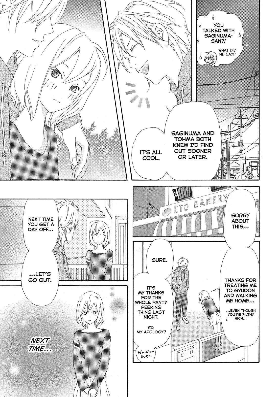 Read My Best Butler Manga Online