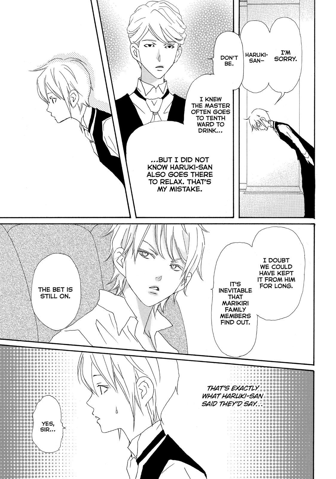 Read My Best Butler Manga Online