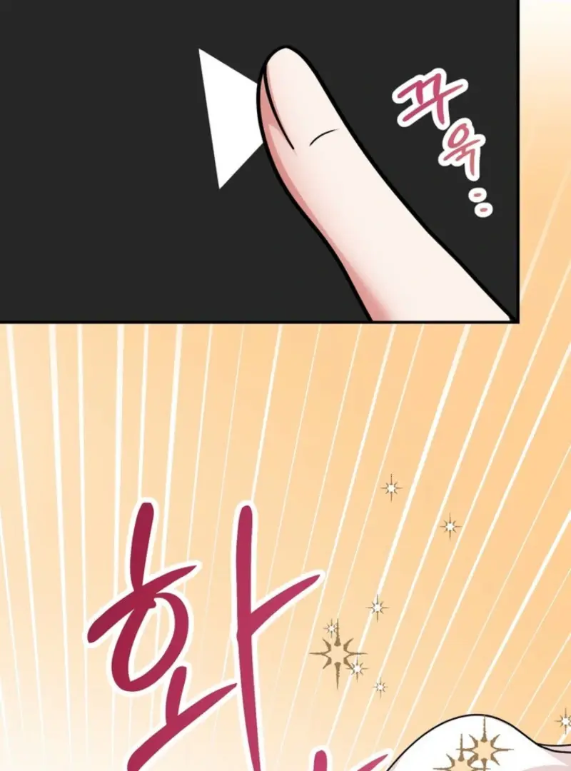 Read My Boss's Dirty Secret Account Manga Online