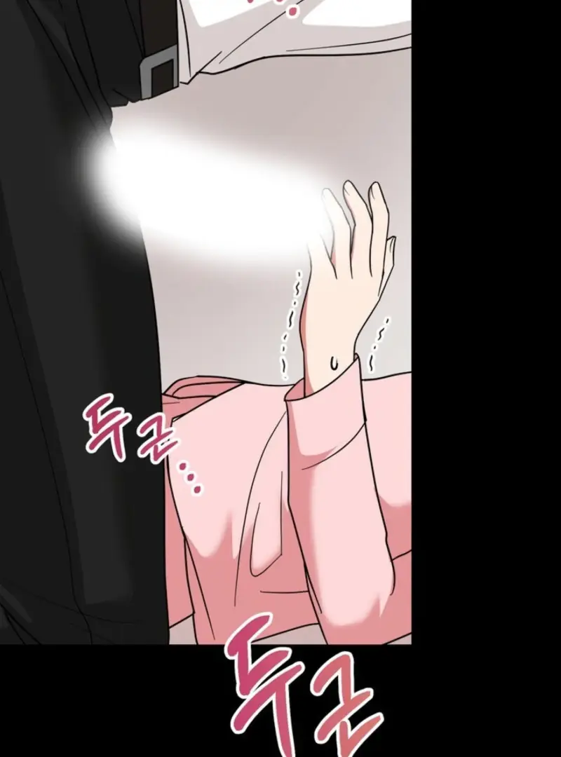 Read My Boss's Dirty Secret Account Manga Online