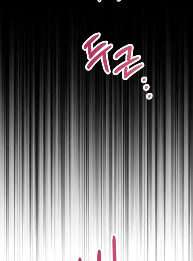 Read My Boss's Dirty Secret Account Manga Online