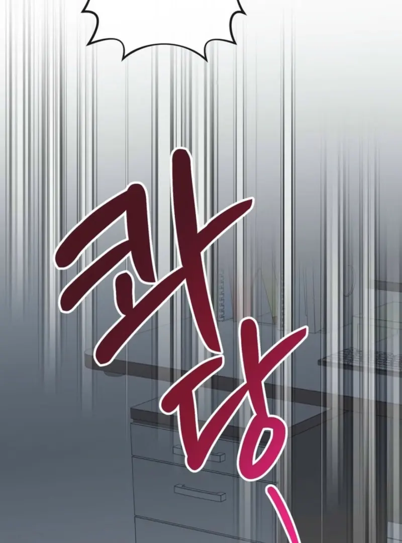 Read My Boss's Dirty Secret Account Manga Online