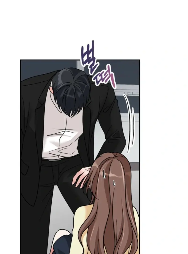 Read My Boss's Dirty Secret Account Manga Online