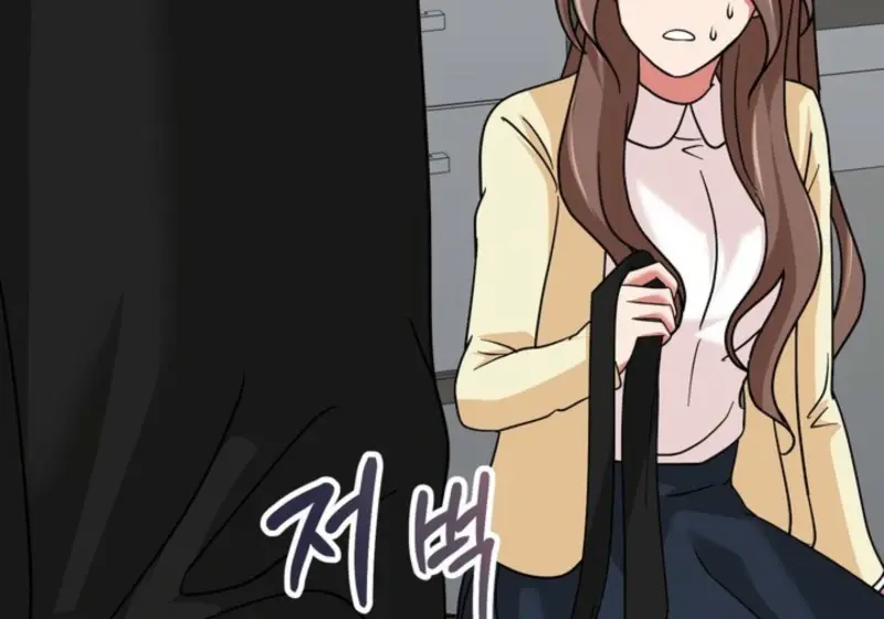 Read My Boss's Dirty Secret Account Manga Online